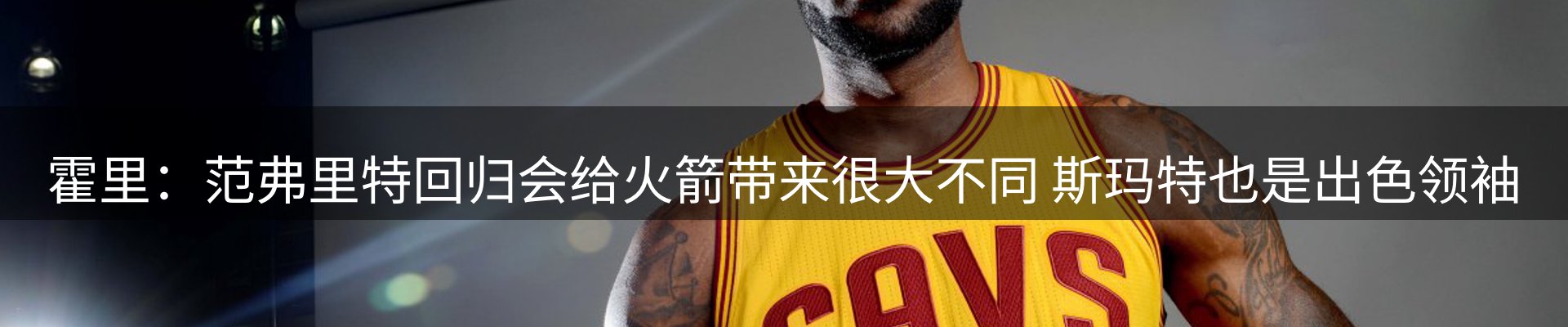 焦点选编